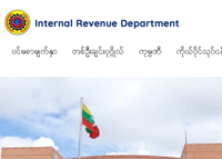 Myanmar Revenue Authority