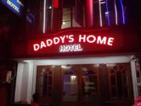 Daddy's Home Hotel