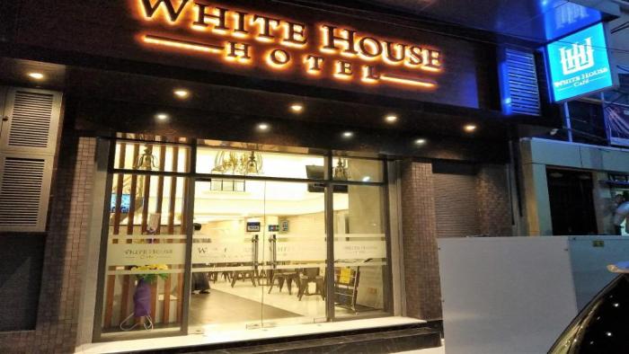 White House Hotel