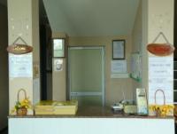 Winner Residence
