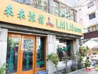 Lai Lai Hotel
