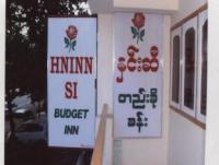 Hninn Si Budget Inn