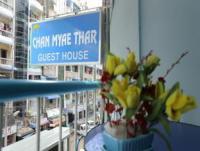 Chan Myae Thar Guest House